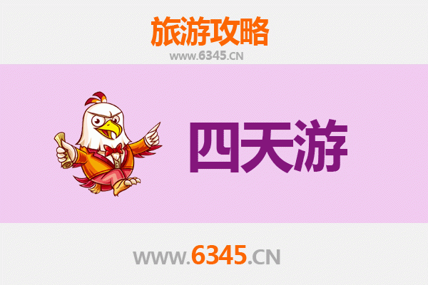 大兴安岭塔河四天三夜深度游攻略：探索北国秘境，预算与行程全解析