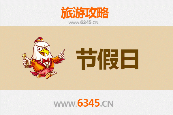 大兴安岭塔河至承德避暑山庄深度旅游攻略