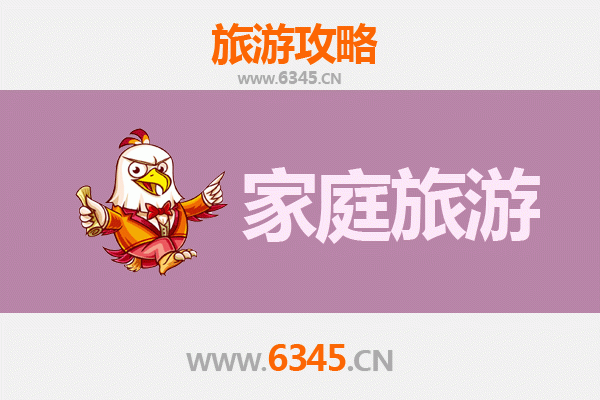 大兴安岭塔河家庭旅游全攻略：探索北国秘境，乐享亲子时光